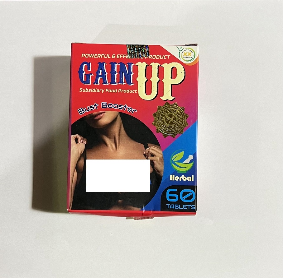 قرص افزایش وزن گین آپ gain up 60 عددی جعبه ایی